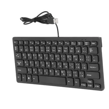 78-клавишная ультратонкая проводная клавиатура Эргономичная QWERTY-раскладка Двуязычная Проводная Компактная USB 2.0