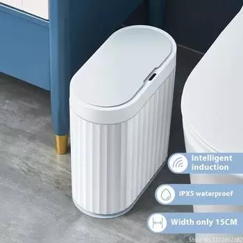 7/9L Garbage Bin Wastebasket Automatic Sensor Trash Can Smart Dustbin Luxury Bathroom Toilet Electric Trash Bin with lid Kitchen Battery
