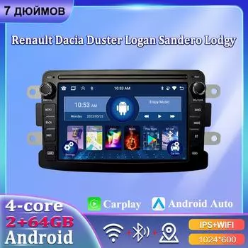 7-дюймовый автомобильный радиоприемник Android Carplay для Renault Dacia Duster Logan Sandero Lodgy, автомобильный мультимедийный плеер Autoradio 2+64 ГБ 1+32GB чёрный