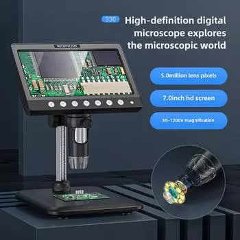 7-дюймовый HD цифровой микроскоп для ремонта печатных плат мобильных телефонов - увеличение 1200x