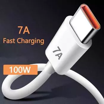 7A 100 Вт USB-кабель типа C, кабель для сверхбыстрой зарядки для Huawei Mate 40, 30, Xiaomi, Samsung, USB-кабели для быстрой зарядки, шнур для передачи данных 0.25M