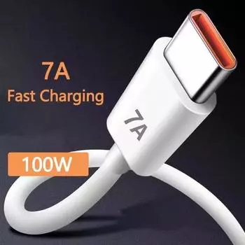 7A 100W Type C кабель супербыстрой зарядки телефона зарядное устройство кабель передачи данных для Huawei Mate 40 30 Xiaomi Samsung USB C кабель быстрой зарядки 0.25m