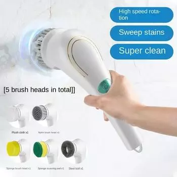 7pcs Electric Spin Scrubber, Cordless Handheld Cleaning Brush with 5 Replaceable Brush Heads, USB Rechargeable 360°Power Scrubbe белый