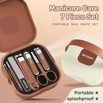 7Pcs/set Anti-Splash Nail Clipper Set Manicure Nail Cutter Trimmer Manicure Pedicure Tool кофейный