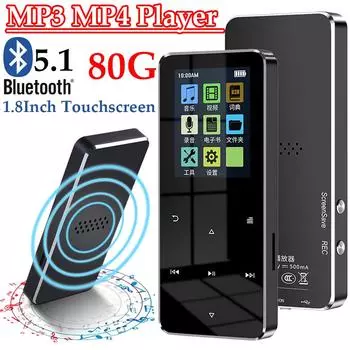 80 ГБ MP3 MP4-плеер Bluetooth-совместимый 5.0 HiFi Lossless Audio Player FM-радио с электронной книгой-будильником 1,8-дюймовый сенсорный экран светло-синий