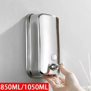 850 мл/1050 мл дозатор для мыла из нержавеющей стали настенное крепление для ванной комнаты жидкое мыло моющее средство гель для душа бутылка для хранения туалет кухня