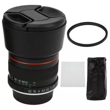 85 мм F1.8 с большой апертурой, полнокадровый, ручная фокусировка, портретный объектив с фиксированным фокусным расстоянием, AI-креплением для Nikon