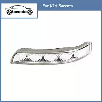 876132P000 876232P000 боковое зеркало светодиодный указатель поворота мигалка OEM #87623 2P000/87613 2P000 для KIA Sorento