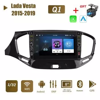8 дюймов 2 Din Android автомобильное стерео радио для Lada Vesta 2015-2019 с кнопочной ручкой GPS-навигация мультимедийный видеоплеер 1 + 32 ГБ 1+32GB