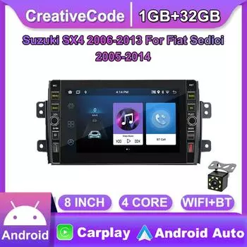8 дюймов 2 Din Android автомобильный радиоприемник мультимедийный видеоплеер для Suzuki SX4 2006-2013 для Fiat Sedici 2005-2014 с кнопкой Wi-Fi 1 + 32 ГБ 1+32GB