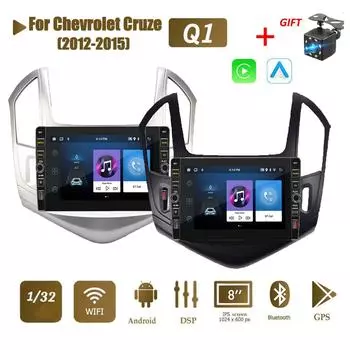 8-дюймовый 2Din автомобильный радиоприемник для Chevrolet Cruze 2012-2015 с кнопочной ручкой мультимедийный плеер Android GPS-навигация головное устройство 2din 1 + 32 ГБ 1+32GB чёрный