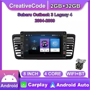 8-дюймовый Android для Subaru Outback 3 Legacy 4 2004-2009 с кнопочной ручкой, автомобильный CarPlay, радио, видео, мультимедиа, GPS-плеер, 2 + 32 ГБ 1+32GB