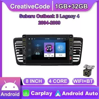 8-дюймовый Android для Subaru Outback 3 Legacy 4 2004-2009 с кнопочной ручкой, автомобильное радио, видео, мультимедиа, GPS-плеер, 1 + 32 ГБ 1+32GB