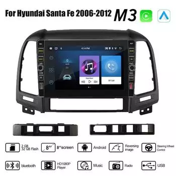 8-дюймовый автомобильный радиоприемник, мультимедийный плеер для Hyundai Santa Fe 2006-2012 с кнопочной ручкой Android 2 Din Carplay стерео GPS головное устройство 2 + 32 ГБ 1+32GB