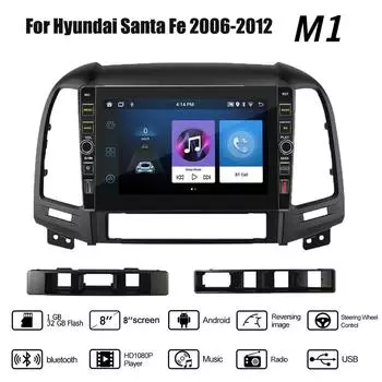 8-дюймовый автомобильный радиоприемник, мультимедийный плеер для Hyundai Santa Fe 2006-2012 с кнопочной ручкой Android 2 Din стерео GPS головное устройство 1 + 32 ГБ 1+32GB