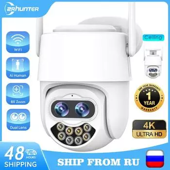 8-мегапиксельная 4K PTZ IP-камера с двумя объективами, веб-камера видеонаблюдения, 8-кратный цифровой зум, обнаружение человека, 4-мегапиксельная уличная Wi-Fi камера наблюдения ICsee