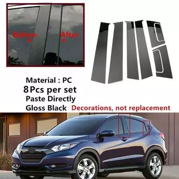 8 шт. для Honda HRV 2016 2017 2018 2019-2022 глянцевый черный автомобильный дверной, оконный столбик, накладка, Autp BC, детали украшения колонны