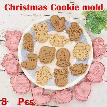 8 шт./компл. DIY форма для печенья с героями мультфильмов, рождественские формочки для печенья, АБС-пластик, форма для выпечки, инструменты для печенья, инструменты для украшения торта FG-11