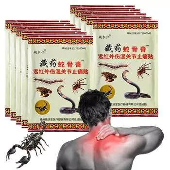 8 шт. пластырь с ядом скорпиона, пластыри для боли в спине, суставы, бальзам для облегчения боли в коленях, наклейка 8pcs/bag