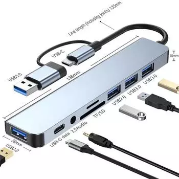 8 в 1 USB C Hub Многопортовый расширитель USB 3.0 с кабелем Портативный адаптер для чтения карт памяти для ноутбука