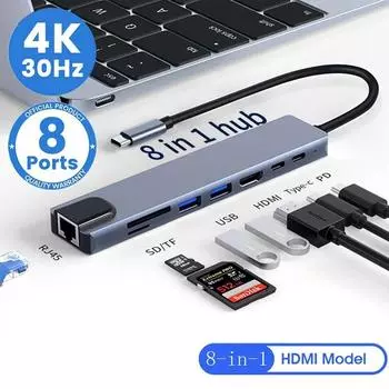 8-в-1 USB C HUB Type C Splitter 4K Thunderbolt 3 док-станция для ноутбука адаптер для Macbook Air M1 iPad Pro RJ45 HDMI компьютер