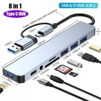 8 в 2 USB-концентратор с разделительным картридером, порт USB C, USB 3.0 / 2.0, разделительный картридер SD/TF, док-станция серый