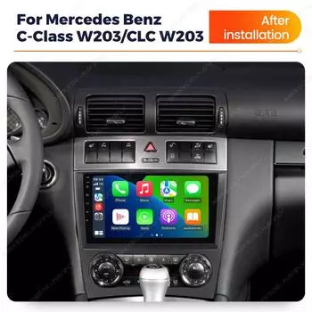 8G+256G IPS Android автомобильный мультимедийный плеер Авторадио GPS для Mercedes Benz C-Class W203/CLC W203/CLK W209 Радио Навигация Без DVD