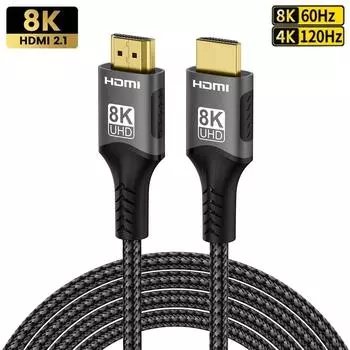 8K HDMI кабель высокоскоростной 48 Гбит/с HDMI 2.1 HDMI-HDMI кабель высокой четкости видео 1 м 2 м 3 м 5 м для HDTV монитора PS4/PS5 Xbox 1m