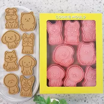 8PCS 3D Dog Bakeware Biscuit Mold DIY Cookie Tools Gift Cake Decorating Tool