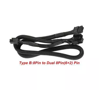 8PIN к двойному 8Pin (6 + 2)Кабель питания VGA PCIE для EVGA Supernova G2 G3