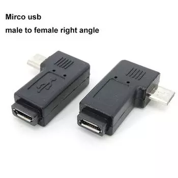 90 градусов левый правый угловой Micro USB женский на мужской адаптер синхронизации данных преобразователь питания разъем Micro USB 2.0 разъем q1 Left Angled