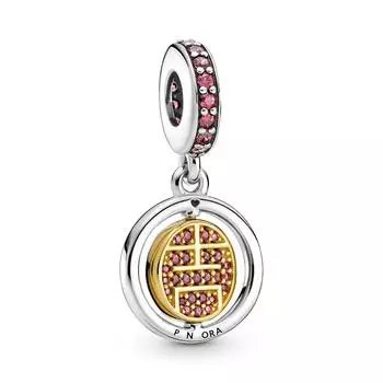 925 Silver Charm Pendant DIY Pendant Full of Love Series Ladies Charm