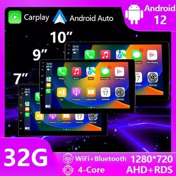 9/10 дюймов 2ID Универсальный автомобильный радиоприемник CarPlay Android 12 Авто радио WIFI GPS Bluetooth Аудио Мультимедиа Видео Плеер Для HYUNDA KIA