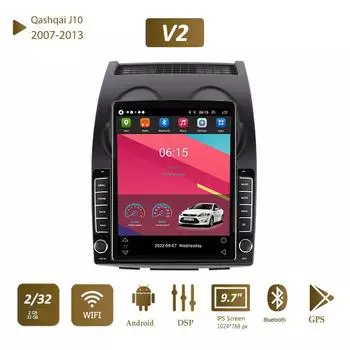 9,7 для Nissan Qashqai J10 2007-2013 Автомобильный радиоприемник Tesla с вертикальным экраном Carplay Android Авторадио Мультимедийный плеер 2 + 32 ГБ