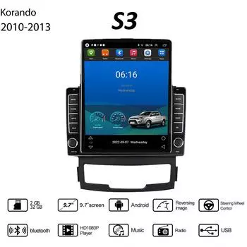 9,7 для SsangYong Korando 2010-2013 Автомобильный радиоприемник Tesla с вертикальным экраном Carplay Android Авторадио Мультимедийный плеер 2 + 32 ГБ