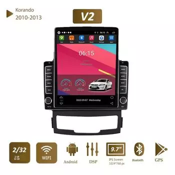 9,7 для SsangYong Korando 2010-2013 Автомобильный радиоприемник Tesla с вертикальным экраном Carplay Android Авторадио Мультимедийный плеер 2 + 32 ГБ
