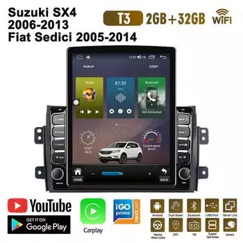 9,7-дюймовый автомобильный радиоприемник для Suzuki SX4 2006-2013 Fiat Sedici 2005-2014 Android 2 DIN Tesla вертикальный экран Carplay Авто радио Мультимедийный плеер 2 + 32 ГБ