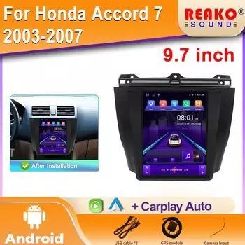 9,7-дюймовый автомобильный радиоприемник GPS для Honda Accord 7 2003-2007 WiFi видеоплеер Android Auto навигация мультимедиа стерео Carplay 2din DVD 4 core 2GB+32GB carplay