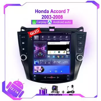 9,7-дюймовый автомобильный радиоприемник Tesla Sceen для Honda Accord 7 2003-2008 Android, мультимедийный плеер, навигация, беспроводной Carplay, головное устройство, стерео