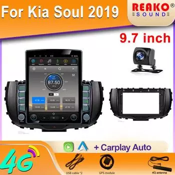 9,7-дюймовый вертикальный экран Tesla Android Kia soul 2019 автомобильное радио Мультимедиа Видеоплеер Навигация GPS Carplay Экран 8 core 2GB+32GB