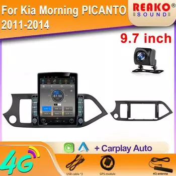 9,7-дюймовый вертикальный экран Tesla Android для KIA PICANTO Morning 2011-2014 Мультимедиа Автомобильный Радио Навигация GPS видеоплеер 8 core 2GB+32GB