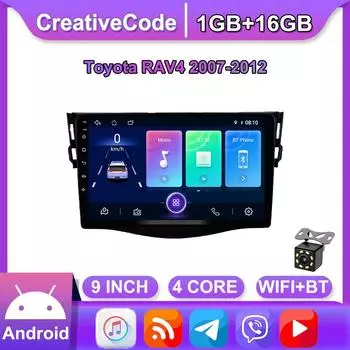 9 Android автомобильное стерео радио для Toyota RAV4 2007-2012 мультимедийный проигрыватель DVD колонки головное устройство аудио WIFI 1 + 16 ГБ
