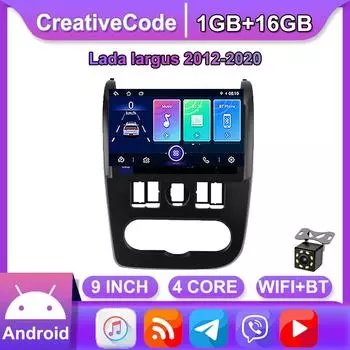 9 дюймов 2 Din Android автомобильное радио для Lada Largus 2012-2020 мультимедийный видеоплеер IPS GPS SIM-навигация аудио 2din WIFI 1 + 16 ГБ
