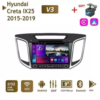 9-дюймовый автомобильный радиоприемник 2 + 32 ГБ для Hyundai Creta IX25 2015-2019 WIFI 2 DIN-Android Auto-Carplay-Gps