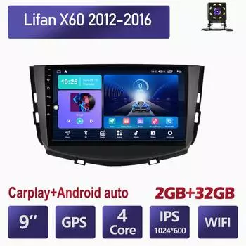 9-дюймовый автомобильный радиоприемник Carplay для Lifan X60 2012-2016, автомобильный мультимедийный видеоплеер, GPS-навигация, WIFI, 2 + 32 ГБ 1+16GB
