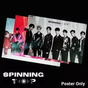 9-й мини-альбом GOT7 [SPINNING TOP] Только набор постеров (3 типа)