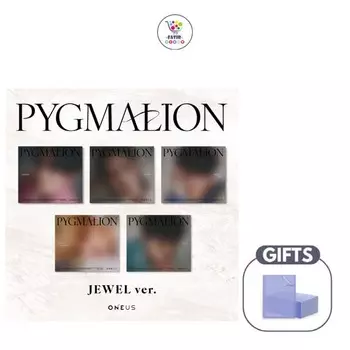 9-й мини-альбом ONEUS «PYGMALION» (ДРАГОЦЕННОСТЬ вер.)
