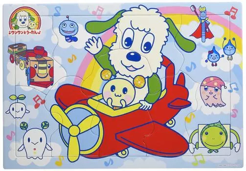 9 Piece Puzzle for Children Wanwan and Utan play in the sky Let s [Picture Puzzle]