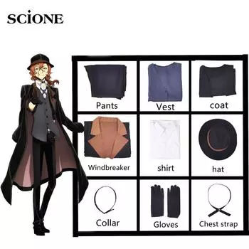 9 шт. полный комплект аниме Bungou Stray Dogs Chuya Nakahara косплей костюм парик порт мафия Хэллоуин куртки в британском стиле костюмы S