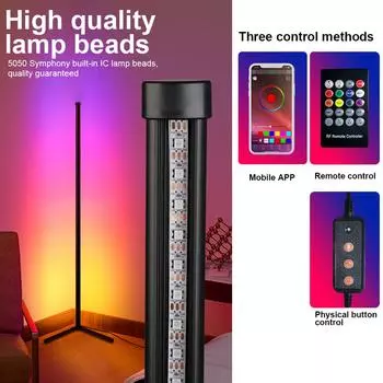 9 Вт, 150 см/59 дюймов, подключенные светодиоды BT, угловой торшер RGB, напольный светильник, атмосферное освещение чёрный